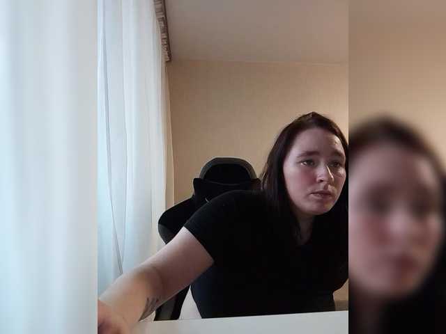 Скріншоти передачі Gaiver19