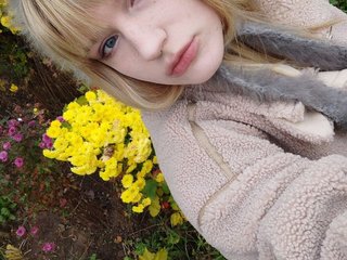 Еротичний відеочат Lishcha