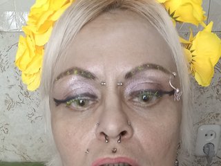 Еротичний відеочат GardenerofIllusions