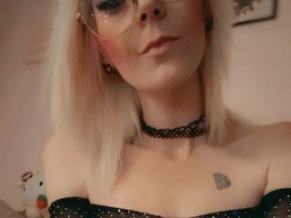 Еротичний відеочат GeileMine