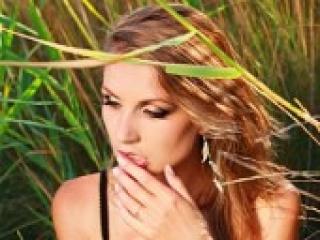 Еротичний відеочат gelahot