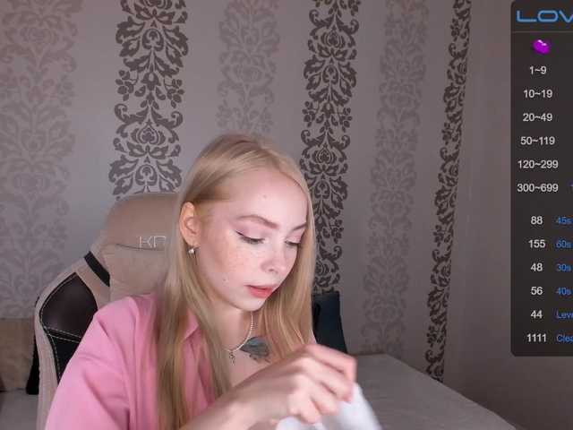 Скріншоти передачі GentleTiffany