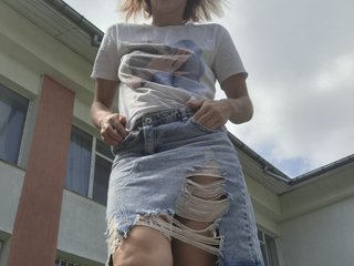 Еротичний відеочат Georgianalove