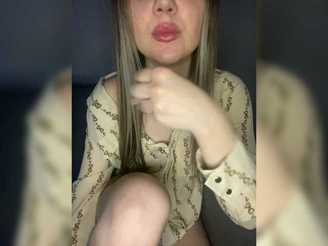 Скріншоти передачі gerltyFire