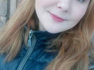 Еротичний відеочат getscleaned