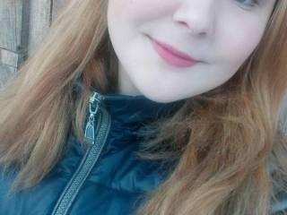 Еротичний відеочат getscleaned