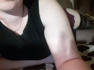 Скріншоти передачі Gia-CaranGi