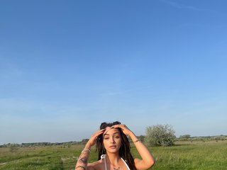 Еротичний відеочат GiaStorm