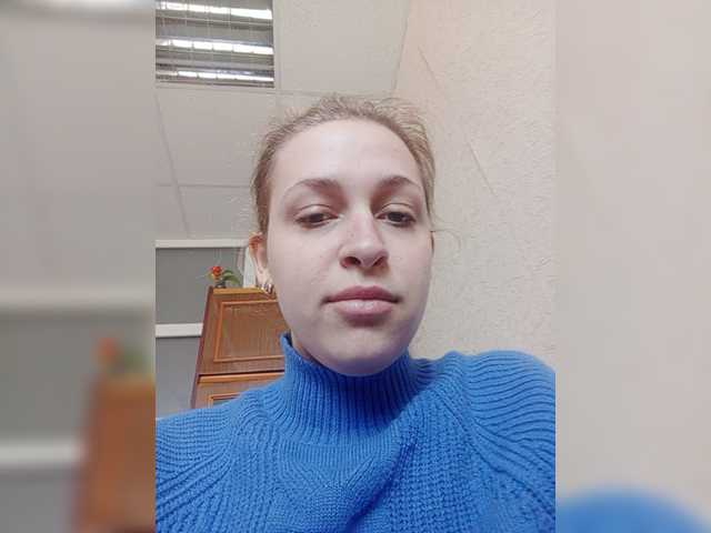 Скріншоти передачі GinaLettie