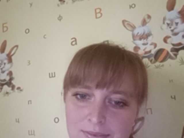 Скріншоти передачі GinaXCool