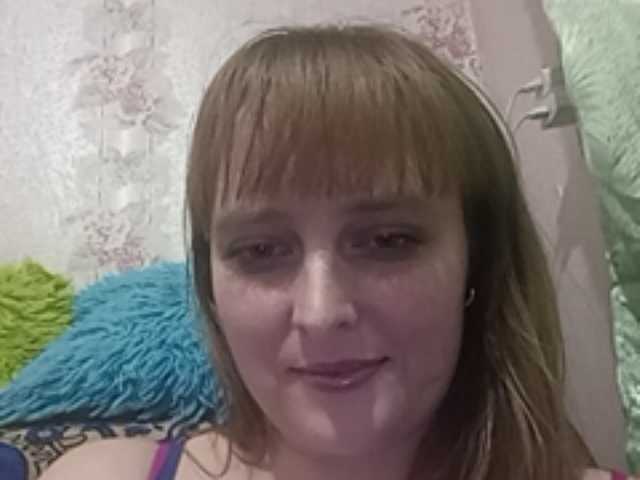 Скріншоти передачі GinaXCool