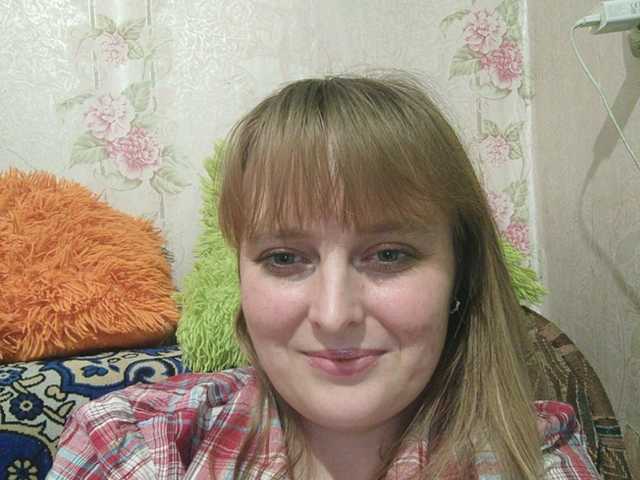 Скріншоти передачі GinaXCool