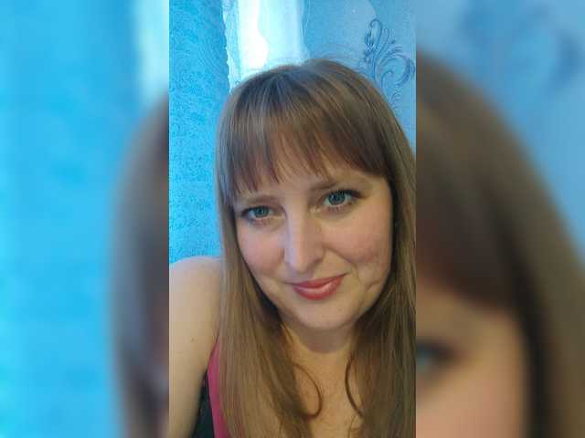 Скріншоти передачі GinaXCool