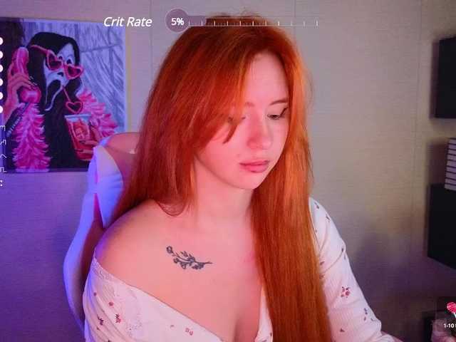 Скріншоти передачі GingerGoddess