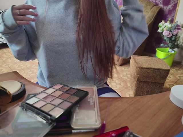 Скріншоти передачі GlammyrBabyX