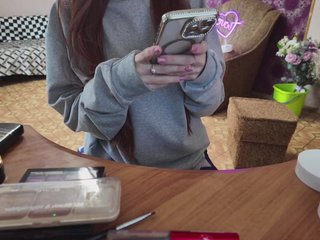 Еротичний відеочат GlammyrBabyX