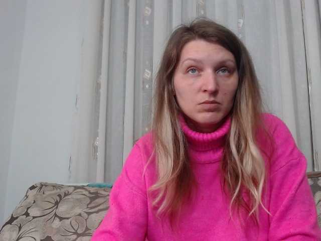 Скріншоти передачі glamyglamour91
