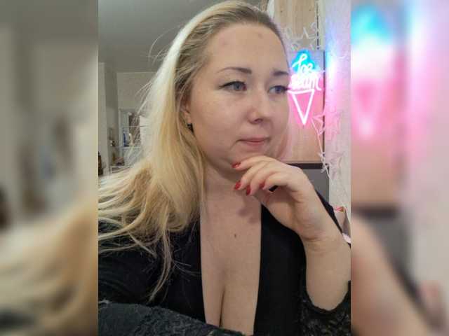 Скріншоти передачі ICE_CREAM