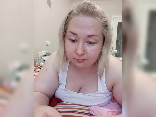 Скріншоти передачі ICE_CREAM