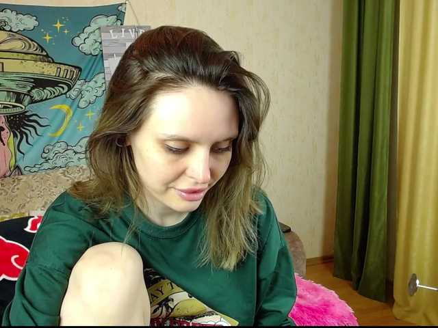 Скріншоти передачі gloriawoo