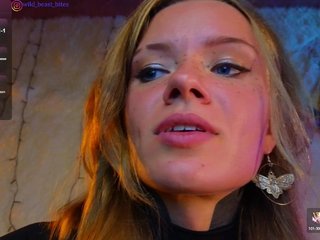 Еротичний відеочат GoddessFossa