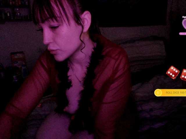 Скріншоти передачі Goddess_Savannah_Haze