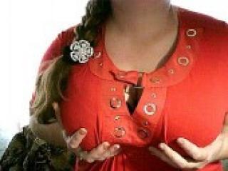 Еротичний відеочат goldenblos7