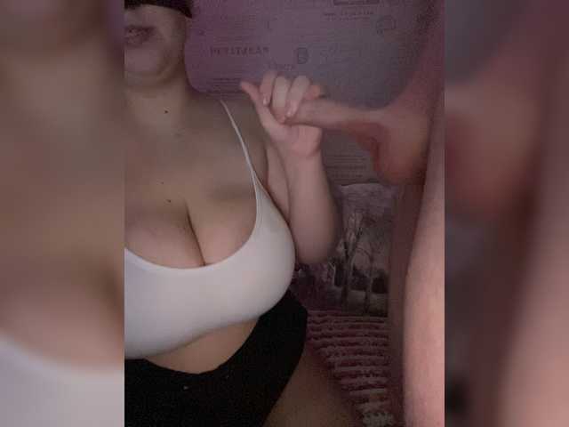 Скріншоти передачі s_Lisa-Time_s