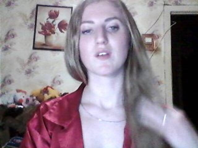 Скріншоти передачі GoldenFish123