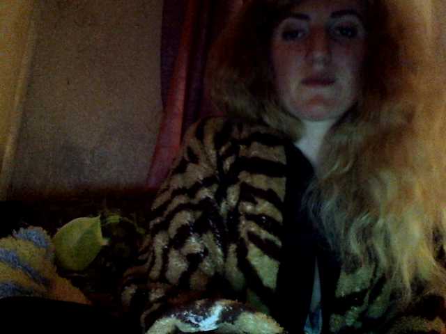 Скріншоти передачі GoldenFish123