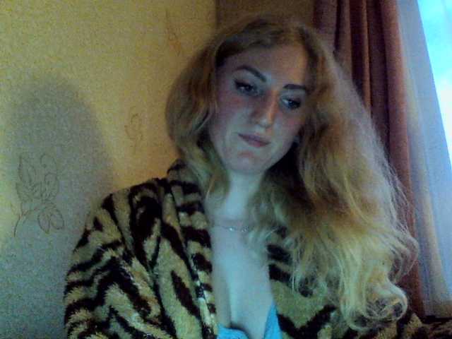 Скріншоти передачі GoldenFish123