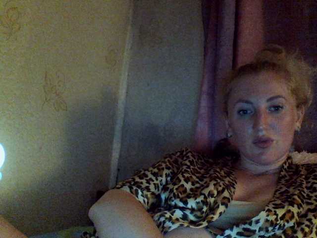 Скріншоти передачі GoldenFish123