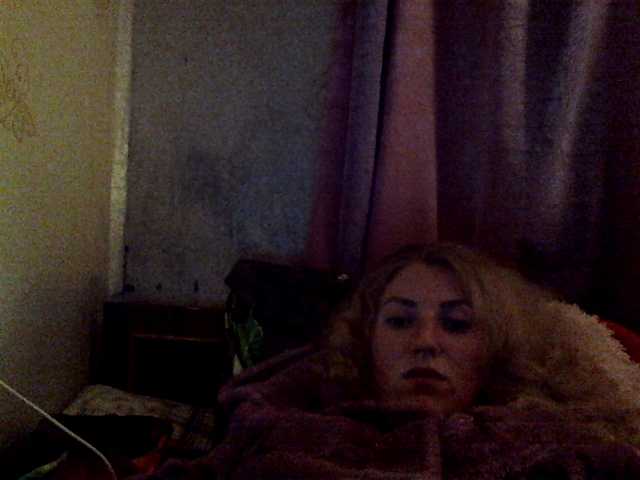 Скріншоти передачі GoldenFish123