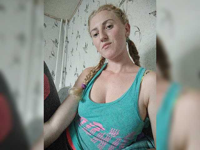 Скріншоти передачі GoldenFish123