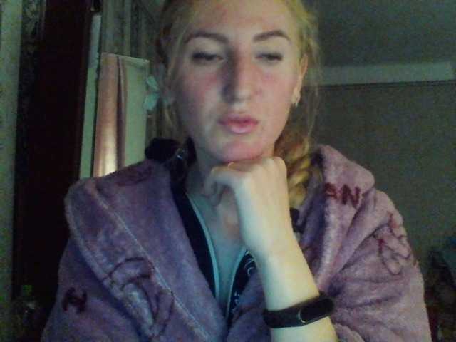 Скріншоти передачі GoldenFish123