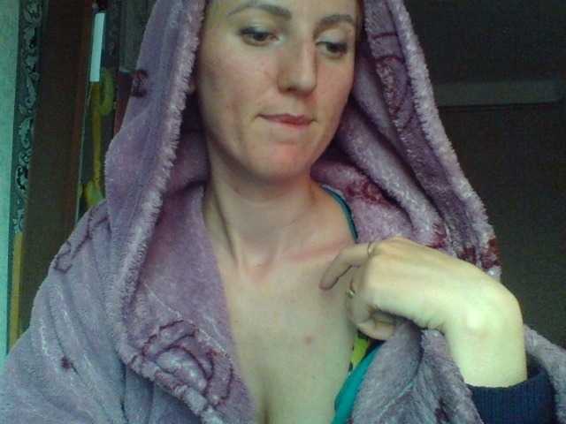 Скріншоти передачі GoldenFish123