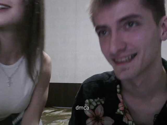 Скріншоти передачі GorillasDick