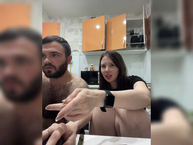 Скріншоти передачі AvroraRus