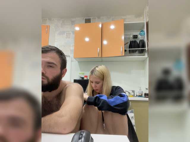 Скріншоти передачі AvroraRus