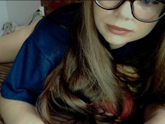 Скріншоти передачі Grace2033