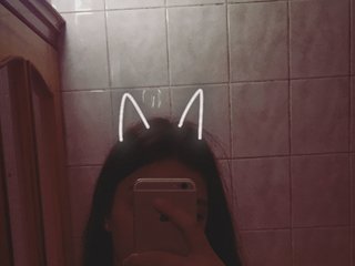 Еротичний відеочат GraceViego