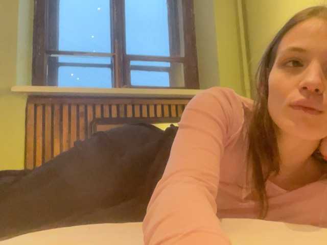 Скріншоти передачі grainbowgirl