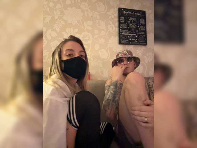 Скріншоти передачі Gram1m1good