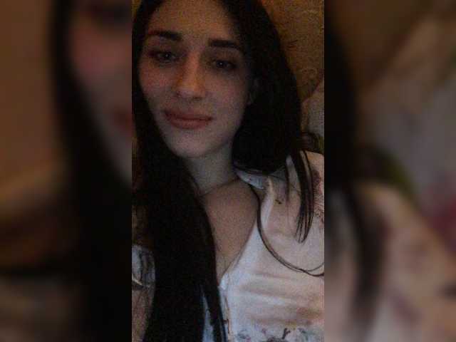 Скріншоти передачі Great0