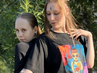 Еротичний відеочат Green_tea