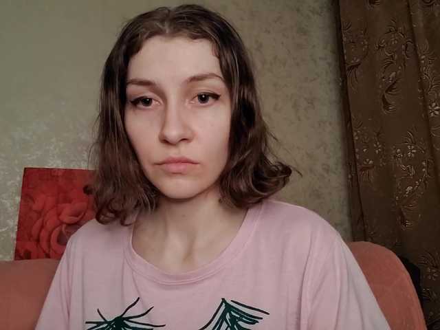 Скріншоти передачі Naechka