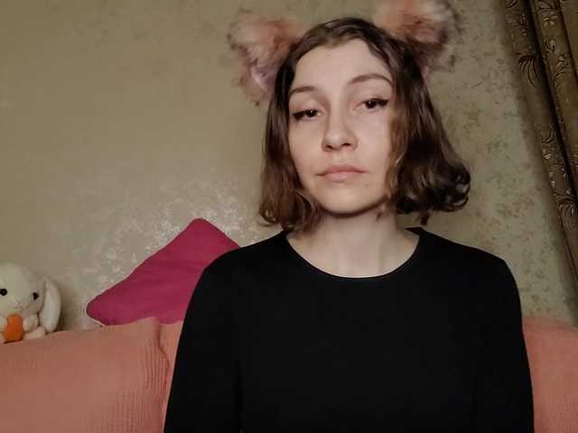 Скріншоти передачі Naechka