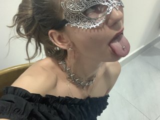 Еротичний відеочат GudrunEnsslin