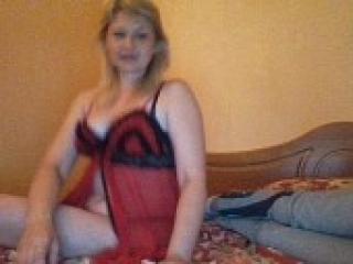 Еротичний відеочат gulyum