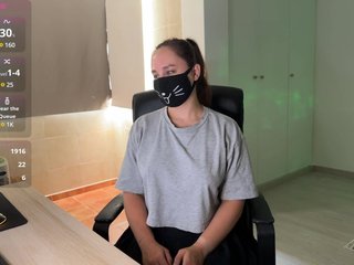 Еротичний відеочат YourSweetPeach